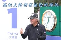 同进步