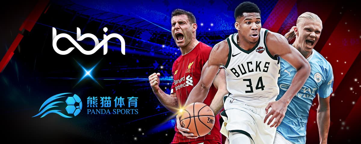 NBA采取